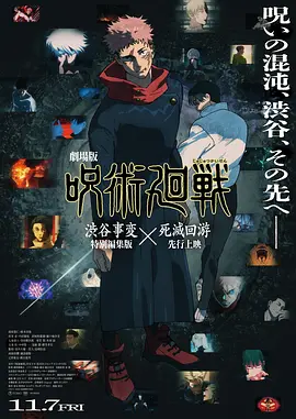 亚洲国产一区二区三区在线观看